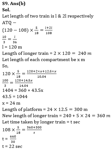 Quantitative Aptitude Quiz For IBPS PO Prelims 2023 -20th September |_9.1