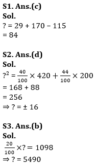 Quantitative Aptitude Quiz For IBPS Clerk Prelims 2023 -26th June |_6.1