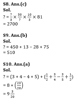 Quantitative Aptitude Quiz For IBPS Clerk Prelims 2023 -26th June |_8.1