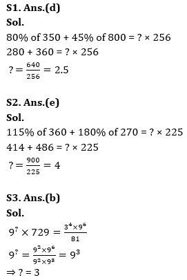 Quantitative Aptitude Quiz For IBPS Clerk Prelims 2023 -25th June |_4.1