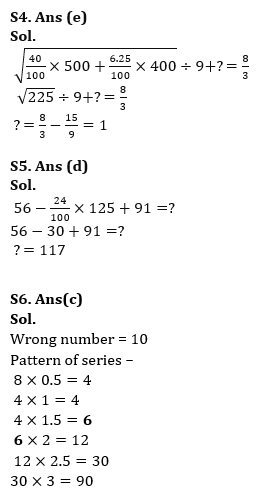 Quantitative Aptitude Quiz For IBPS RRB PO/Clerk Prelims 2023 -27th June |_5.1