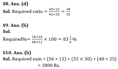 Quantitative Aptitude Quiz For IBPS RRB PO/Clerk Prelims 2023 -28th June |_8.1