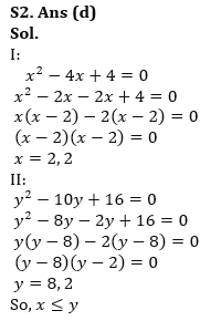 Quantitative Aptitude Quiz For IBPS PO Prelims 2023 -22nd September |_6.1