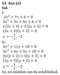 Quantitative Aptitude Quiz For IBPS PO Prelims 2023 -22nd September |_7.1