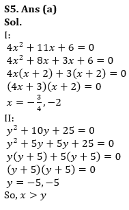 Quantitative Aptitude Quiz For IBPS PO Prelims 2023 -22nd September |_9.1