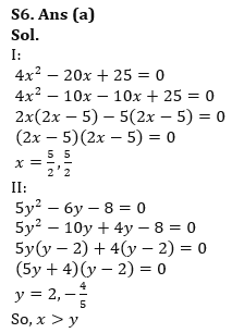 Quantitative Aptitude Quiz For IBPS PO Prelims 2023 -22nd September |_10.1