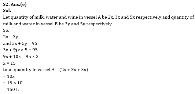 Quantitative Aptitude Quiz For RBI Grade B Phase 1 2023 -28th June |_7.1