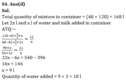 Quantitative Aptitude Quiz For RBI Grade B Phase 1 2023 -28th June |_9.1