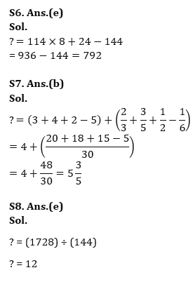 Quantitative Aptitude Quiz For Bank Foundation 2023 -29th June |_8.1