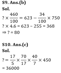 Quantitative Aptitude Quiz For Bank Foundation 2023 -29th June |_9.1