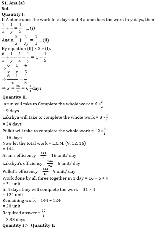 Quantitative Aptitude Quiz For RBI Grade B Phase 1 2023 -29th June |_4.1