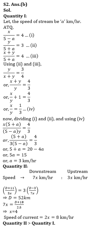 Quantitative Aptitude Quiz For RBI Grade B Phase 1 2023 -29th June |_5.1