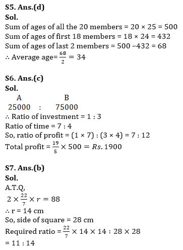 Quantitative Aptitude Quiz For IBPS RRB PO/Clerk Prelims 2023 -30th June |_4.1