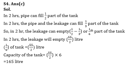 Quantitative Aptitude Quiz For Bank Foundation 2023 -30th June |_5.1