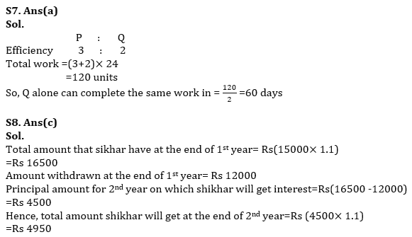 Quantitative Aptitude Quiz For Bank Foundation 2023 -30th June |_7.1