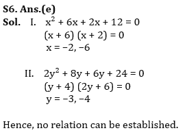 Quantitative Aptitude Quiz For IBPS Clerk Prelims 2023 -30th June |_9.1