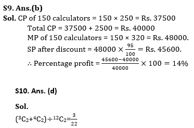 Quantitative Aptitude Quiz For RBI Grade B Phase 1 2023 -01st July |_13.1