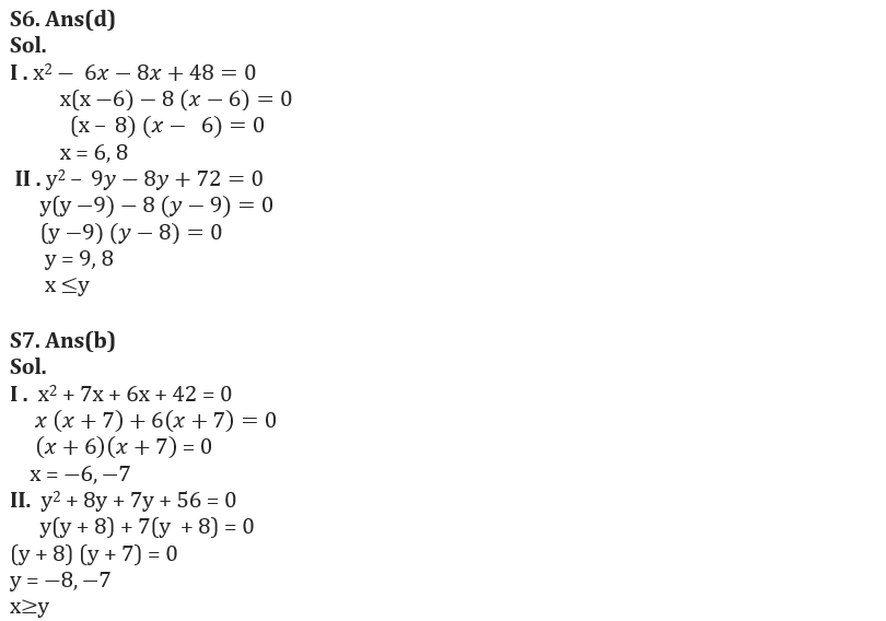 Quantitative Aptitude Quiz For IBPS Clerk Prelims 2023 - 02nd July_5.1