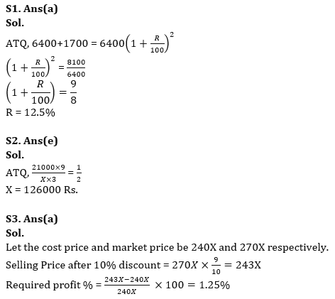 Quantitative Aptitude Quiz For IBPS Clerk Prelims 2023 – 03rd July |_4.1