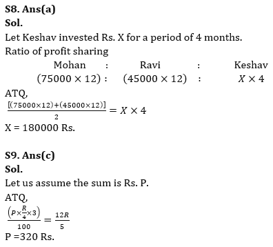 Quantitative Aptitude Quiz For IBPS Clerk Prelims 2023 – 03rd July |_7.1