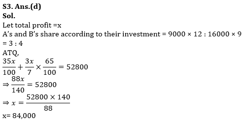 Quantitative Aptitude Quiz For RBI Grade B Phase 1 2023 – 03rd July |_4.1