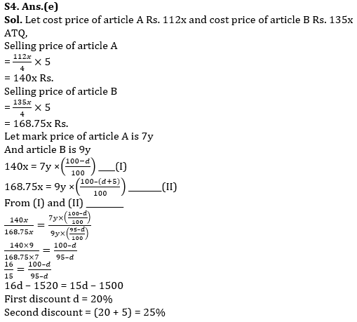 Quantitative Aptitude Quiz For RBI Grade B Phase 1 2023 – 03rd July |_5.1