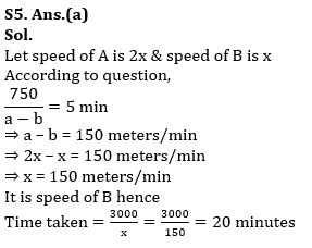 Quantitative Aptitude Quiz For RBI Grade B Phase 1 2023 – 03rd July |_6.1