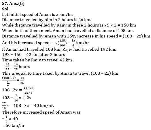 Quantitative Aptitude Quiz For RBI Grade B Phase 1 2023 – 03rd July |_8.1