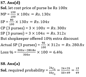 Quantitative Aptitude Quiz For IBPS RRB PO/Clerk Prelims 2023 -04th July |_7.1