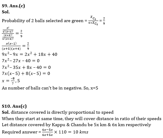 Quantitative Aptitude Quiz For IBPS RRB PO/Clerk Prelims 2023 -04th July |_8.1