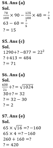 Quantitative Aptitude Quiz For Bank Foundation 2023 – 04th July |_4.1