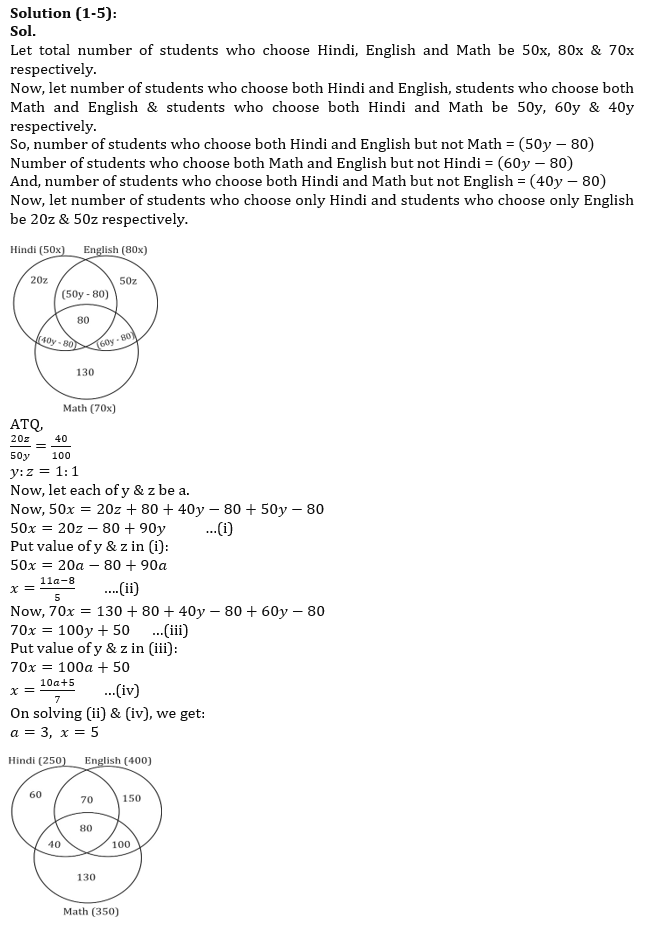 Quantitative Aptitude Quiz For RBI Grade B Phase 1 2023 – 04th July |_5.1