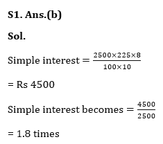 Quantitative Aptitude Quiz For IBPS RRB PO/Clerk Prelims 2023 -05th July |_5.1