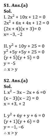 Quantitative Aptitude Quiz For IBPS Clerk Prelims 2023 – 05th July |_5.1