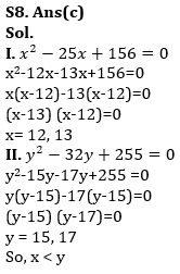 Quantitative Aptitude Quiz For IBPS Clerk Prelims 2023 – 05th July |_8.1