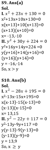 Quantitative Aptitude Quiz For IBPS Clerk Prelims 2023 – 05th July |_9.1