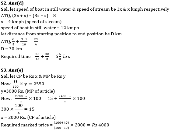 Quantitative Aptitude Quiz For RBI Grade B Phase 1 2023 – 05th July |_7.1