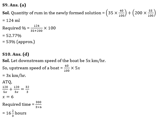 Quantitative Aptitude Quiz For RBI Grade B Phase 1 2023 – 05th July |_11.1