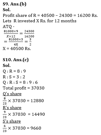 Quantitative Aptitude Quiz For RBI Grade B Phase 1 2023 – 06th July |_11.1