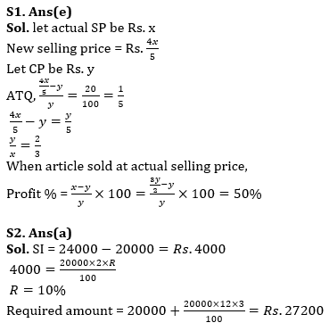 Quantitative Aptitude Quiz For Bank Foundation 2023 – 06th July |_5.1