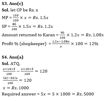 Quantitative Aptitude Quiz For Bank Foundation 2023 – 06th July |_6.1