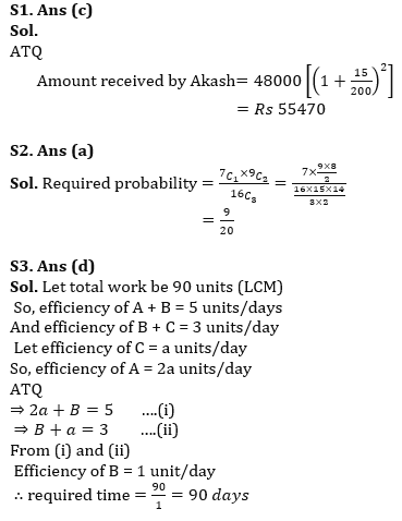 Quantitative Aptitude Quiz For IBPS Clerk Prelims 2023 – 07th July |_3.1