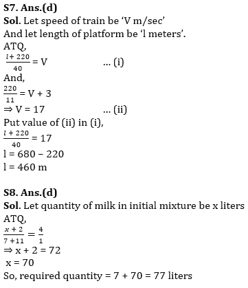 Quantitative Aptitude Quiz For IBPS Clerk Prelims 2023 – 07th July |_6.1