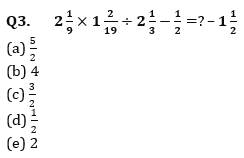 Quantitative Aptitude Quiz For IBPS RRB PO/Clerk Prelims 2023 -07th July |_3.1