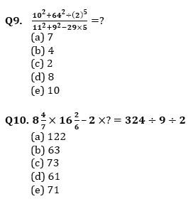 Quantitative Aptitude Quiz For IBPS RRB PO/Clerk Prelims 2023 -07th July |_5.1