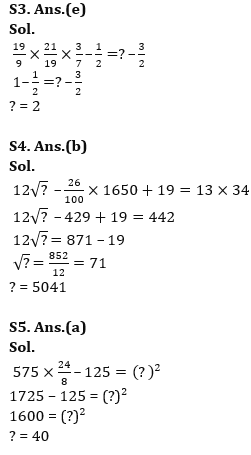 Quantitative Aptitude Quiz For IBPS RRB PO/Clerk Prelims 2023 -07th July |_7.1