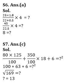 Quantitative Aptitude Quiz For IBPS RRB PO/Clerk Prelims 2023 -07th July |_8.1