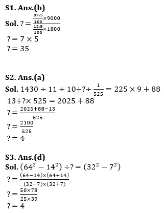 Quantitative Aptitude Quiz For Bank Foundation 2023 – 07th July |_4.1