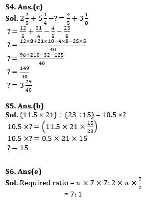 Quantitative Aptitude Quiz For Bank Foundation 2023 – 07th July |_5.1