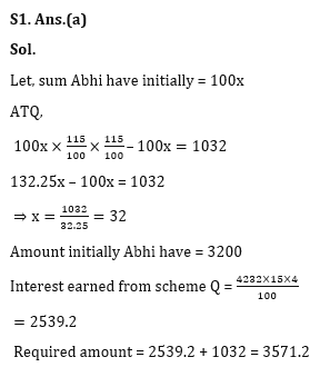 Quantitative Aptitude Quiz For RBI Grade B Phase 1 2023 – 07th July |_5.1